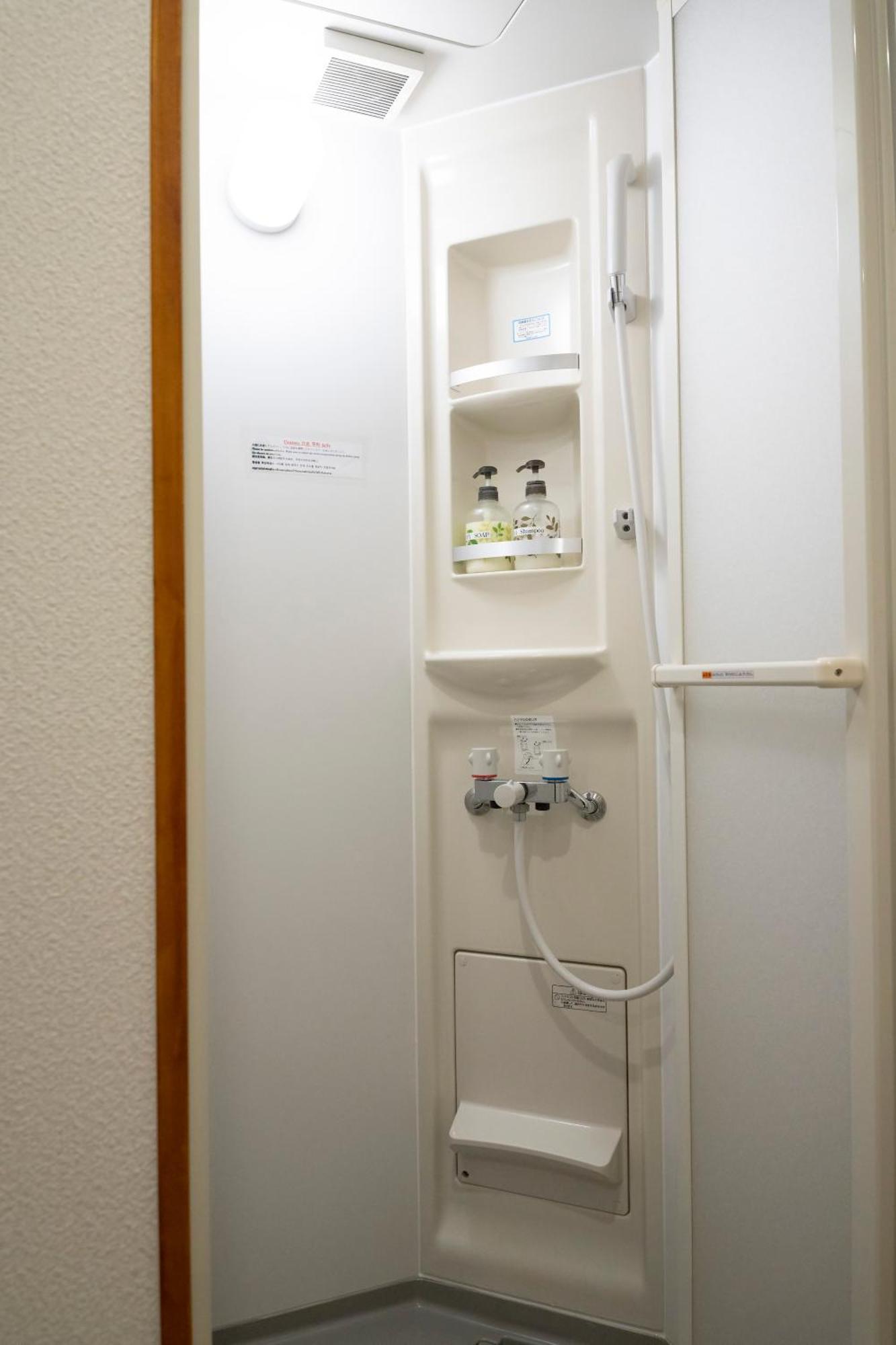 Takachiho B&B Ukigumo Dış mekan fotoğraf